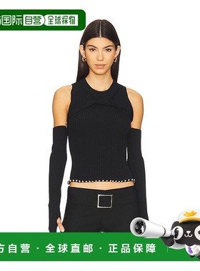 1h可退 香港直邮潮奢 Private Policy 女士 前扭纹针织上衣 25010