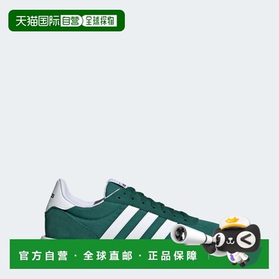 自营Men's adidas Run 60s 2.0 Shoes - collegiate green / clou