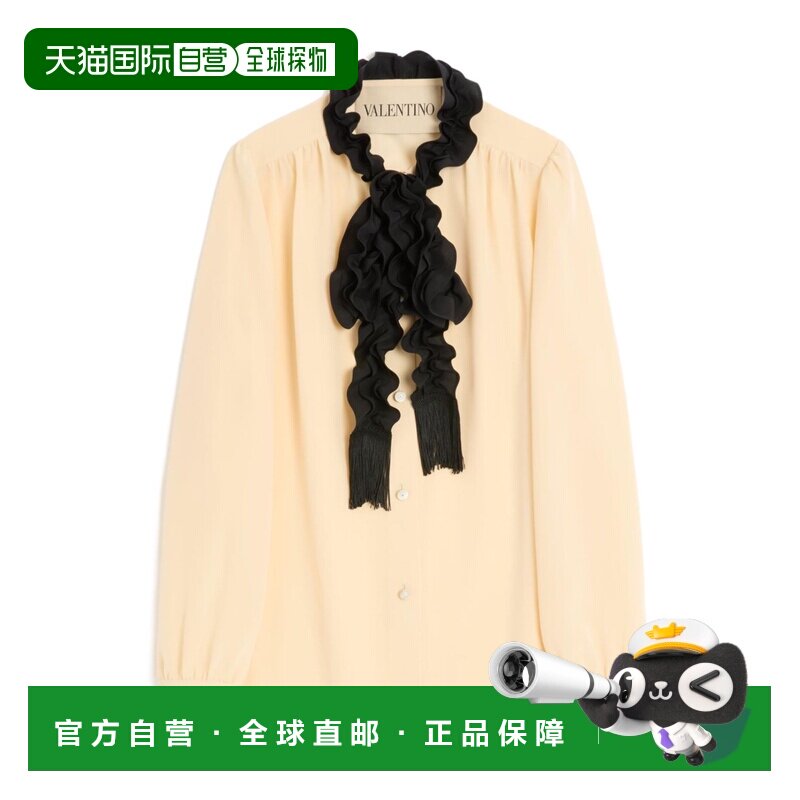1h可退 香港直邮VALENTINO 女士大衣 BAB7R021BR8E AW2025 米白色