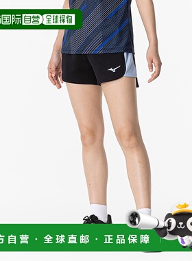 日本直邮MIZUNO 比赛裤球拍运动女式比赛裤/裙 62JBB22114