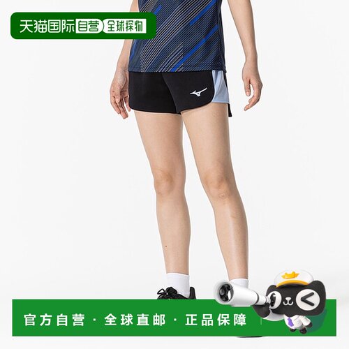 日本直邮MIZUNO 比赛裤球拍运动女式比赛裤/裙 62JBB22114