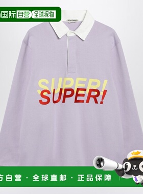 1h可退 香港直邮J.W. Anderson 女士 SUPER 淡紫色Polo衫 JO0293P