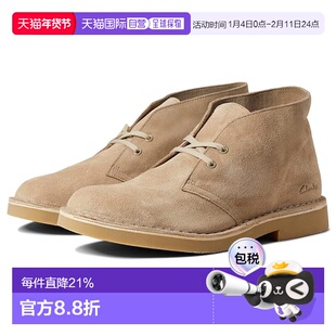 1h可退 香港直邮clarks originals 其乐 男士 EVO 沙漠靴