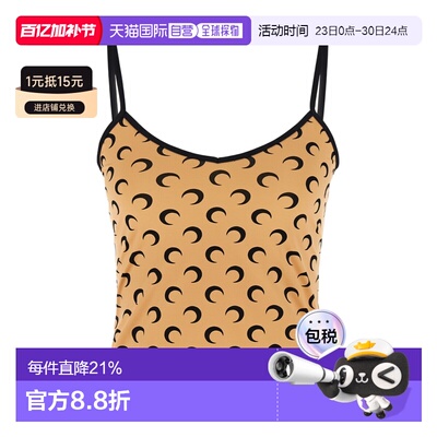 1h可退 香港直邮Marine Serre 月亮印花吊带 WTO508ACJER0001TA