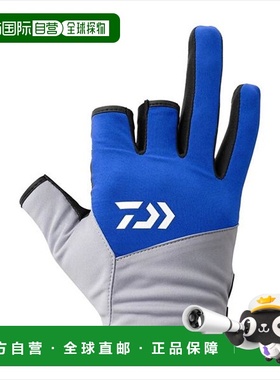 日本直邮Daiwa DG-8922W 防风手套三指式剪裁蓝灰色XL