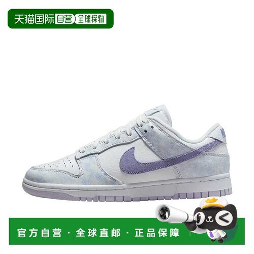 日本直邮Nike Dunk OG 