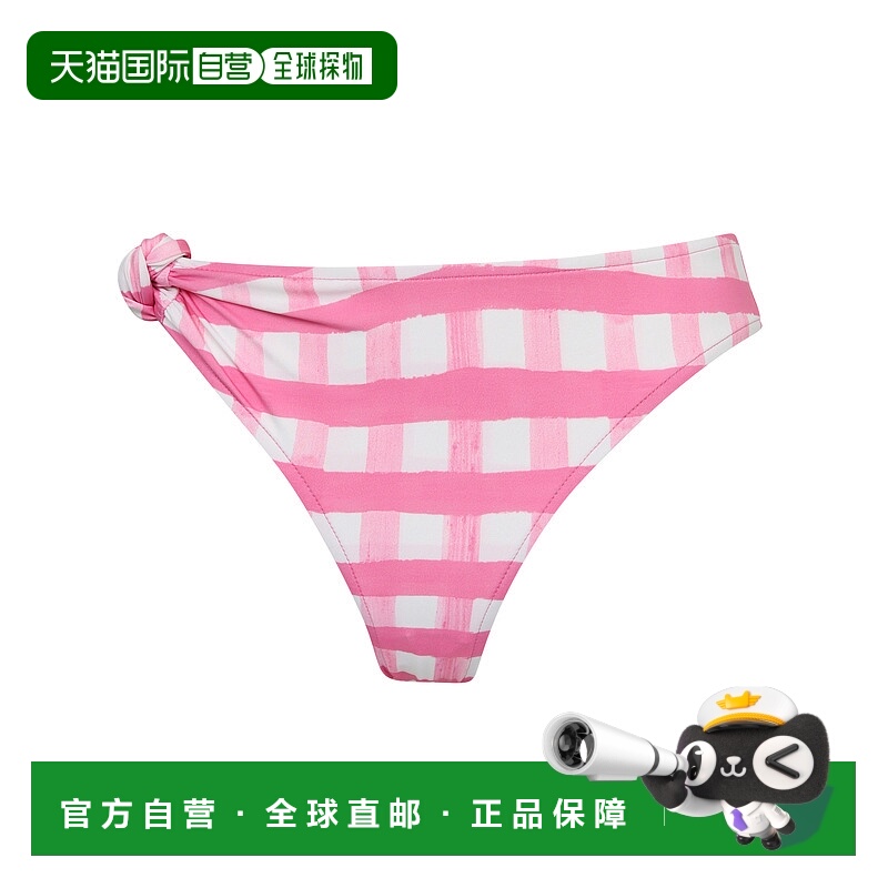 香港直邮JACQUEMUS 女士泳装 221SW00520264AM SS2022 粉红色