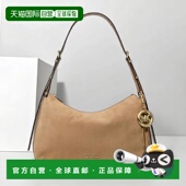 美国直邮 michael kors 1h可退 女士 单肩包手提包