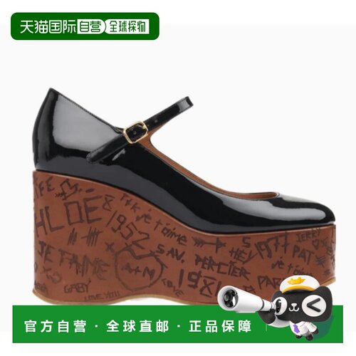 1h可退 香港直邮Chloe 蔻依 女士 Maxime 楔形高跟鞋 CHC25A12KSG