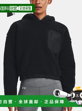 韩国直邮UNDER ARMOUR [Under Armour] 女式 Serpa 抓绒拉链短款