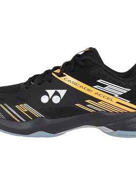 尤尼克斯动能减震CASCADE Axle Wide羽毛球鞋SHBCA1W