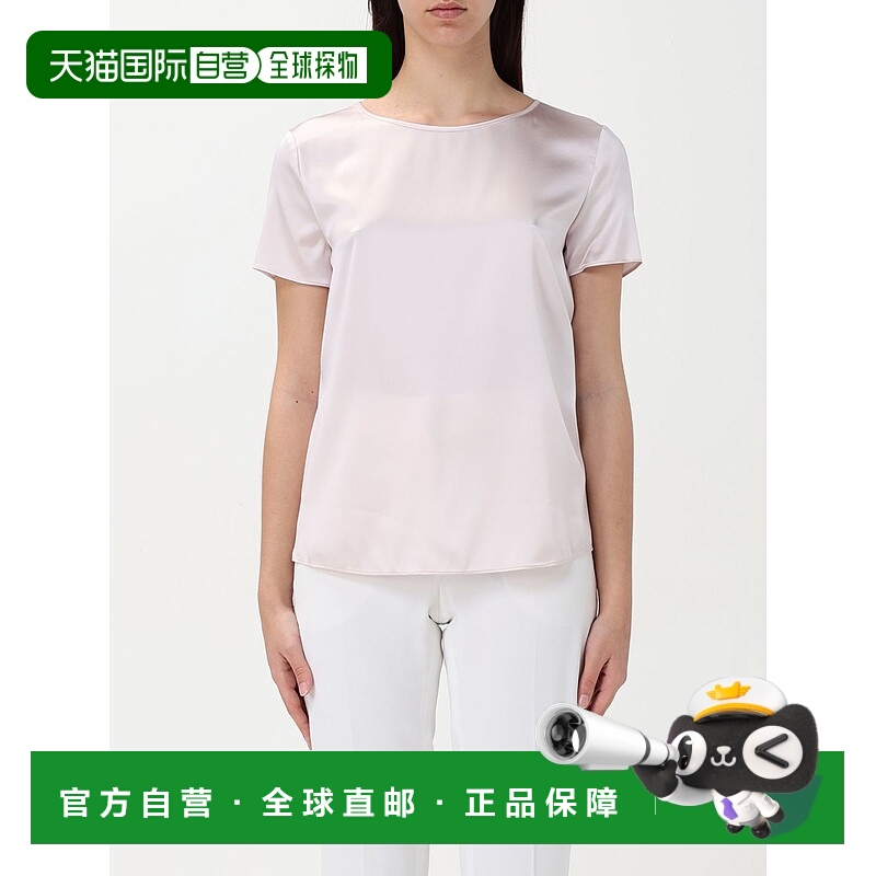 1h可退 香港直邮EMPORIO ARMANI 女士T恤 8N2K152NXXZUA205 CO 粉