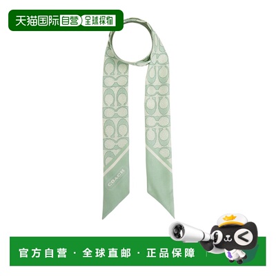 香港直邮COACH 女士围巾 C2783MNT AW2025 绿色 纹理印花窄围巾