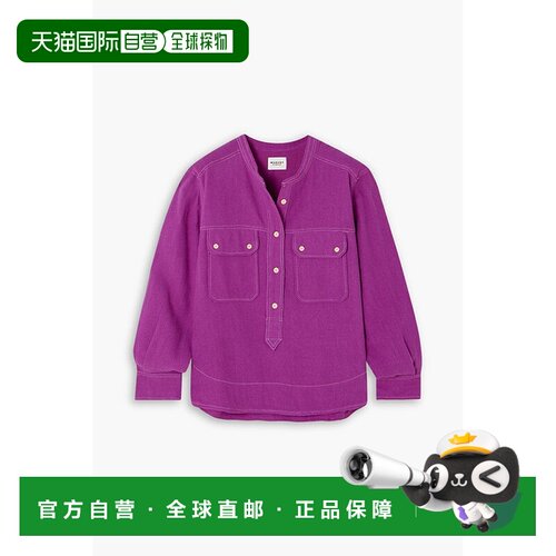 1h可退 香港直邮ISABEL MARANT 女士 Tecoyo 真丝衬衫 HT0047FBA1