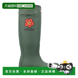 时尚 FD62BT901R9151正品 保暖轻便外穿 女士靴子 香港直邮KENZO