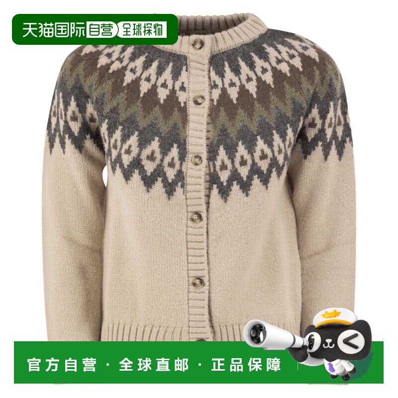 香港直邮Weekend Max Mara 女士 WKDTARGA 提花羊驼毛混纺针织开图片