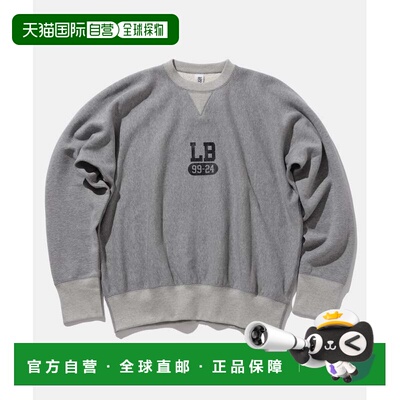 日本直邮BEAMS LOOPWHEELER 100年起毛印花圆领卫衣运动服