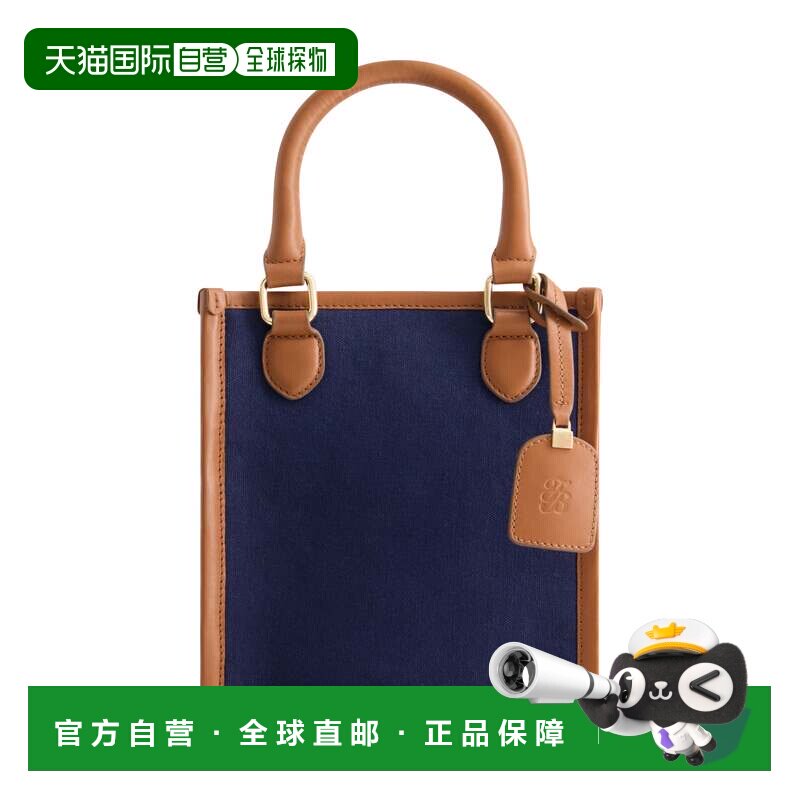 自营tommy bahama  托特包 美国奥莱直发单肩包手提包
