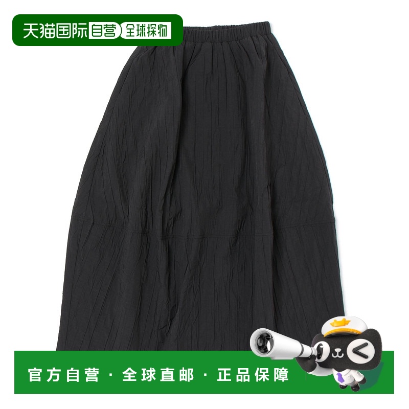 1h可退 日本直邮Alum' 女士曲线褶皱长裙 A20125s3