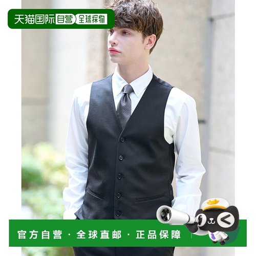 日本直邮DRESSTERIOR Super100's 3件套西装 [DR1233EM031132]