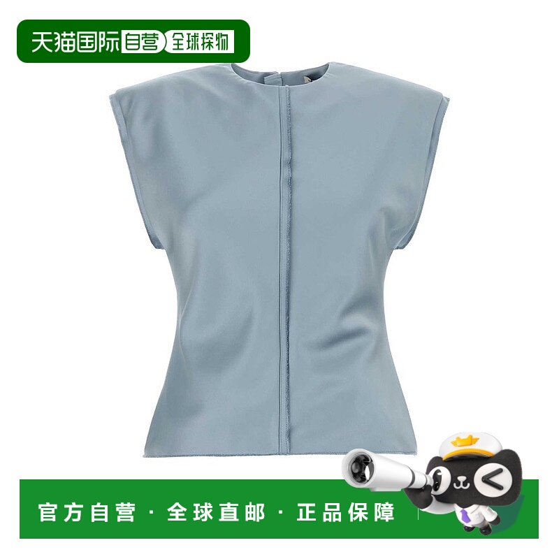 1h可退 香港直邮潮奢 Ami Paris 女士 AMI Paris 無袖上衣 FTP814