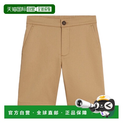 香港直邮Golden Goose Deluxe Brand 阔腿短裤 GKP01760.P001928.