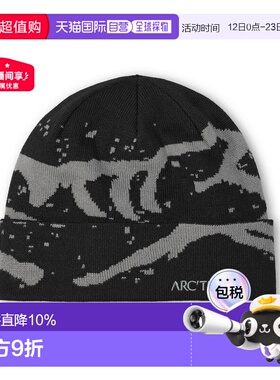 始祖鸟Grotto Toque轻户外运动洞穴保暖帽