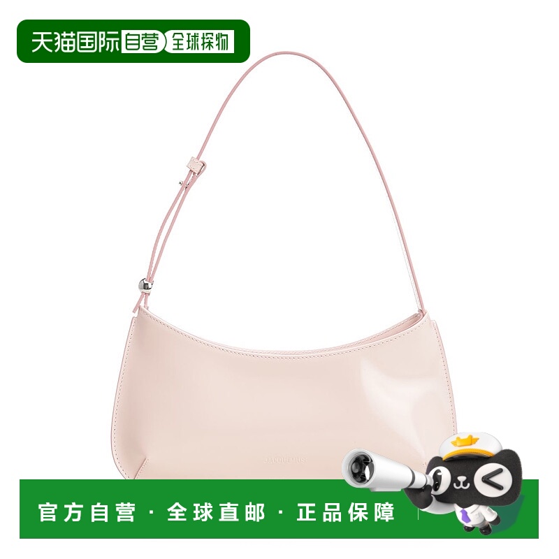 1h可退 香港直邮JACQUEMUS 女士单肩包 25HBAW00442AC18A01405 AW