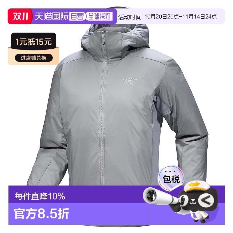 1h可退 欧洲直邮Arc'teryx始祖鸟ATOM 男款冲锋衣棉服X000009556