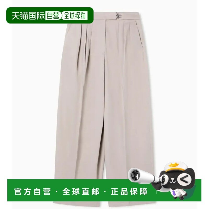 1h可退 香港直邮Emporio Armani 安普里奥 阿玛尼 女士 浅褐色裤,女装/女士精品,休闲裤,淘宝优惠券,粉丝福利购,淘宝优惠卷