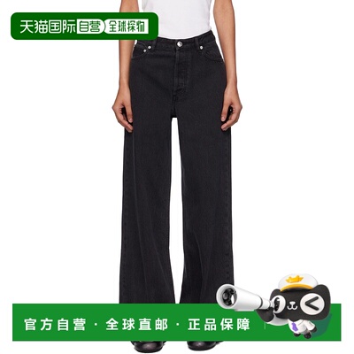 1h可退 香港直邮潮奢 A.P.C. 女士 黑色 Elisabeth 牛仔裤 COGEXF