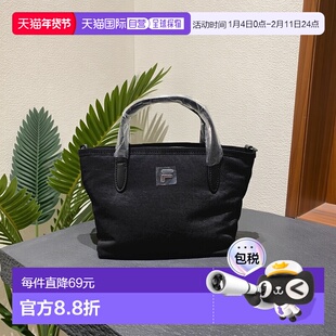 韩国直邮FILA [Paju] Wheela 女士小手提包（FS3BCG3322F-BLK）