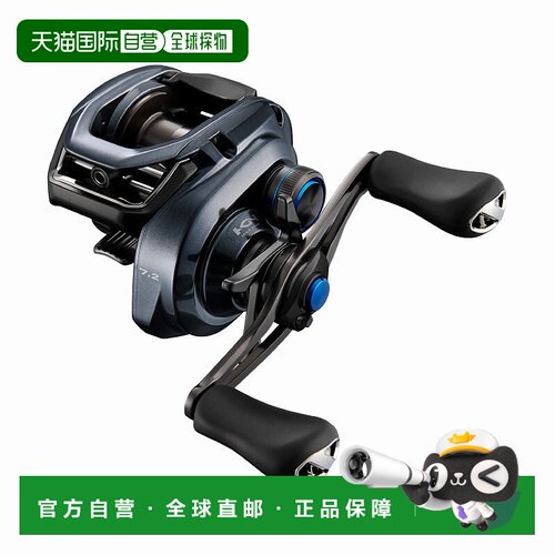 日本直邮Shimano 24 SLX 71HG 左手卷线器 71HG 046987