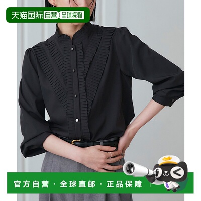 1h可退 日本直邮RUIRUE BOUTIQUE 女士褶皱立领长袖衬衫 上班休闲