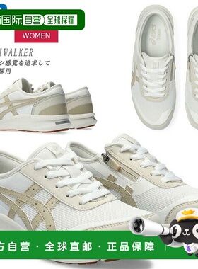 日本直邮ASICS Hadashiwalker 步行鞋拉链式尺码 1291A066100 码H