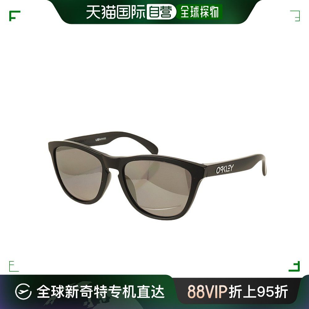 日潮跑腿oakley欧克利（男士）太阳镜 FROGSKINS 哑光黑色/Prizm