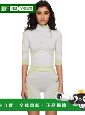 香港直邮Casablanca 女士 灰色 & 绿色 Seamless Half-Zip T恤 WS
