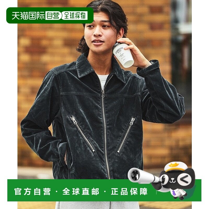 日本直邮FREAK'S STORE Reza Red 25AW麂皮骑手夹克