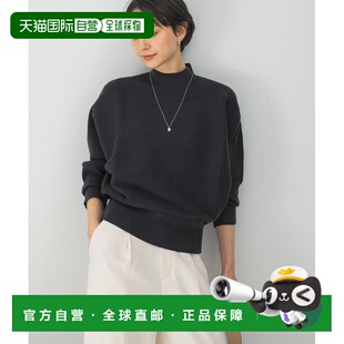 日本直邮URBAN 女装 RESEARCH WOMEN 抗起球可机洗 ROSSO 1h可退