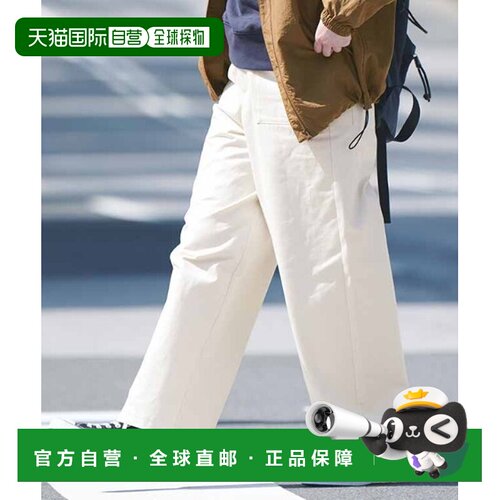 1h可退 日本直邮THREE FIFTY STANDARD 女士 宽松直筒棉质贝克裤