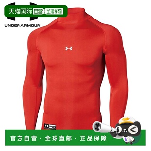 HeatGear Armor 压缩长袖 红色 日本直邮UNDER 莫卡辛服 ARMOUR