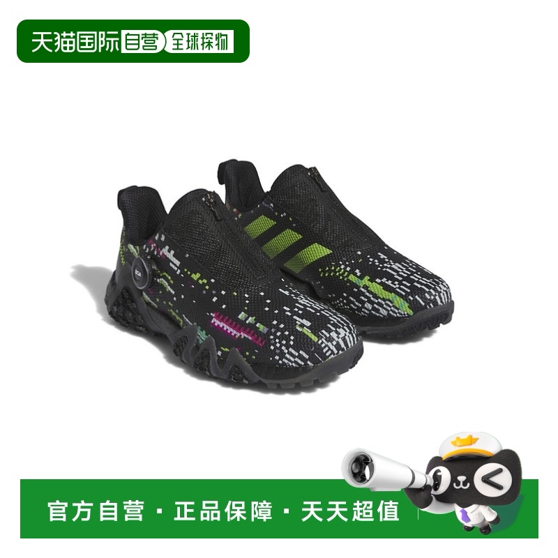 £ˣ٣ţ£ 36 23 ų225MM ձֱ Adidasϴ˹ Boa GlitchٸѵЬ Ůͬ˶Ь830.92Ԫ(88VIP 95)