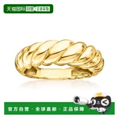 Ross Simons Gold 自营RS 18kt Shrimp Vermeil Pure Ring