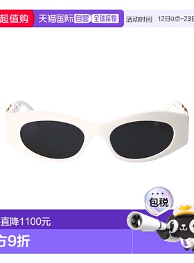 1h可退 香港直邮潮奢 versace 范思哲 女士 0VE4480U 眼镜 0VE448