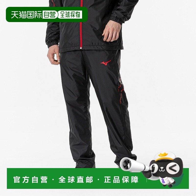 日本直邮 Mizuno MC LINE 保暖衬里训练运动长裤 32MFA63196 运动