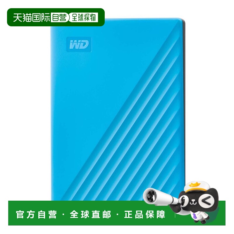 【日本直邮】WD便携式硬盘2TB USB3.0 加密密码 蓝WDBYVG0020BBL-