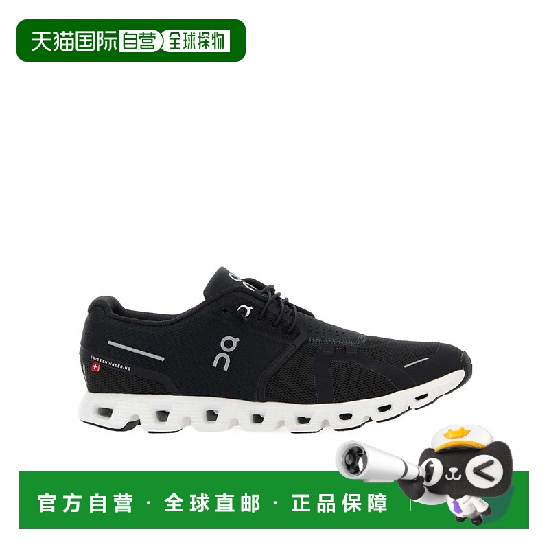 1h可退 香港直邮on running 男士 休闲鞋昂跑运动鞋