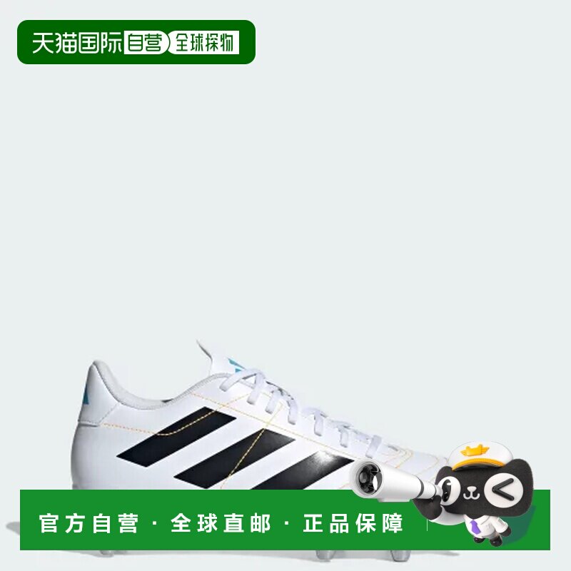 澳大利亚直邮adidas 卡卡里软地橄榄球鞋