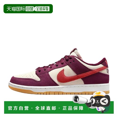 日本直邮Nike × Skate Like a Girl Dunk SB qs 