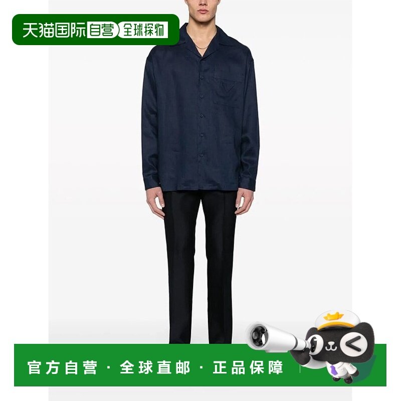 香港直邮Prada 长袖衬衫 SC73714H4SOOO普拉达亚麻